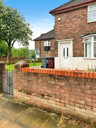 Thumbnail Terraced house to rent in Saxby Road, Liverpool, Merseyside