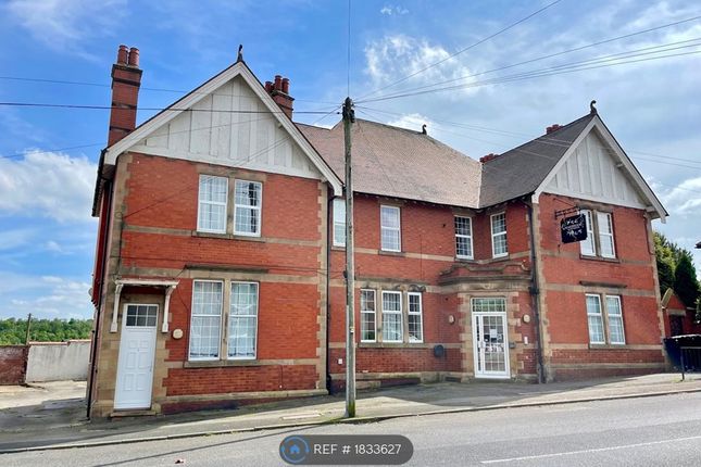 Thumbnail Flat to rent in Marbrook Apartments, Hemingfield, Barnsley