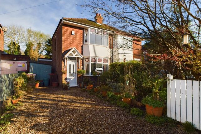 Thumbnail Semi-detached house for sale in Doseley Road, Dawley, Telford, Shropshire.