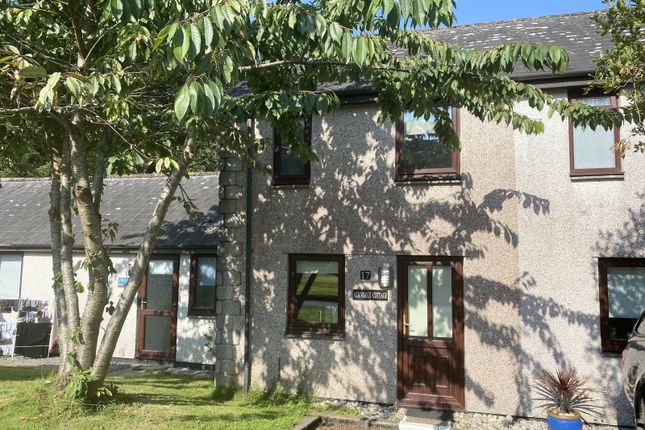 2 Bedroom Semi-Detached House For Sale