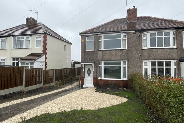 Thumbnail Semi-detached house to rent in Gleadless Common, Sheffield, South Yorkshire