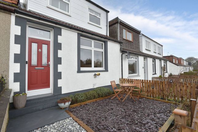 Thumbnail Terraced house for sale in Craigrigg Cottages, Westfield, Bathgate