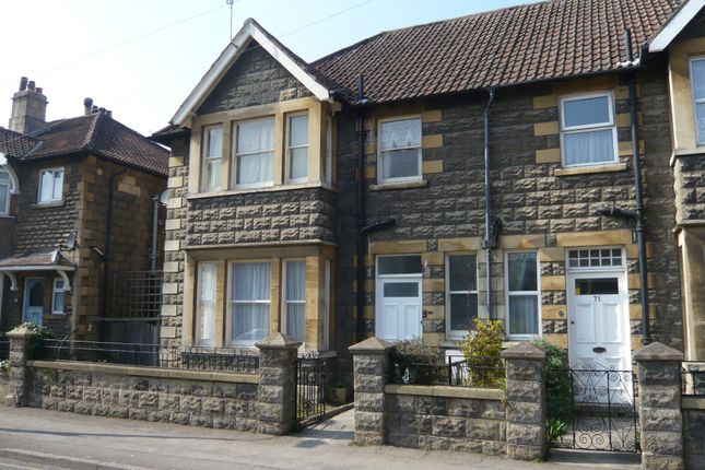 Thumbnail Flat to rent in Charlotte Place, Tyning Road, Peasedown St. John, Bath