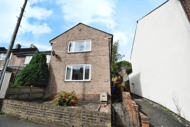 Thumbnail End terrace house for sale in Woodseats Road, Sheffield