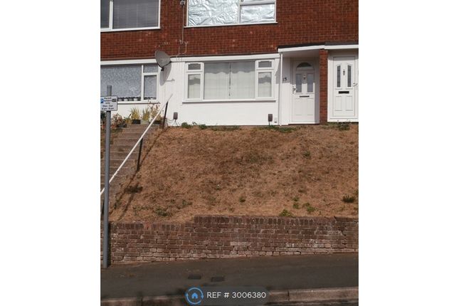 Porlock Drive, Luton photo 2