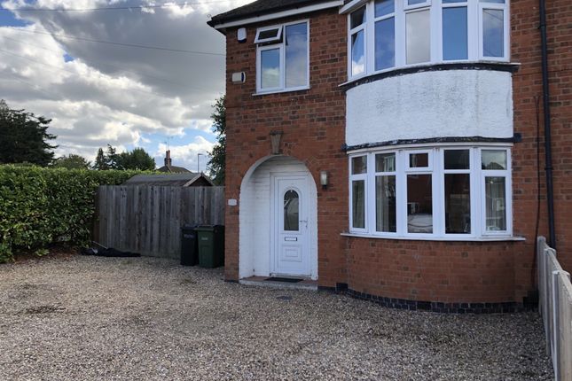 Thumbnail Property to rent in Roehampton Drive, Wigston