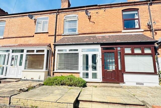Thumbnail Terraced house to rent in Lime Grove, Sutton Coldfield