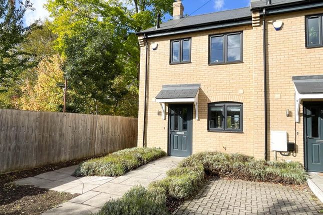 2-bed semi-detached on Meadow View, Great Shelford, Cambridge, £420,000
