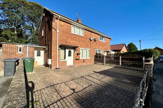 Semi-detached house for sale in Almond Road, Cantley, Doncaster