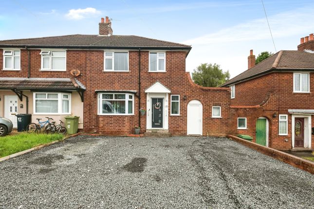Thumbnail Semi-detached house for sale in Fatherless Barn Crescent, Halesowen