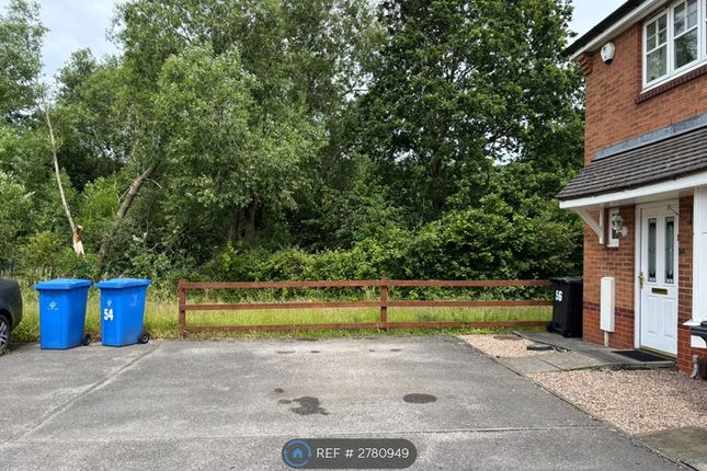 Rymill Drive, Oakwood, Derby photo 2