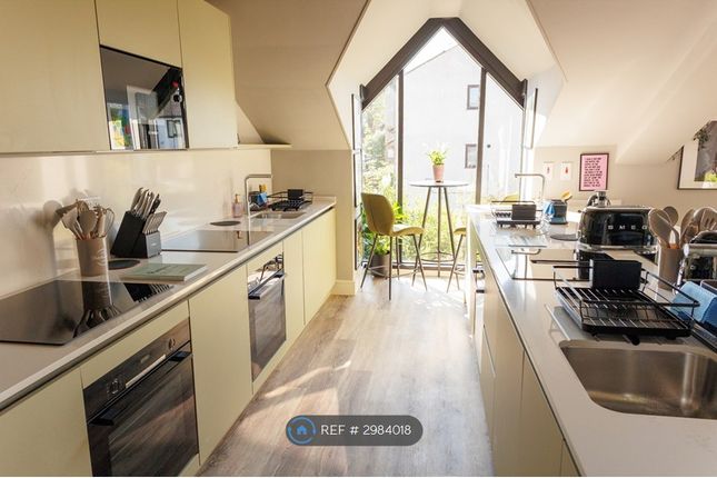 Lake District Coliving, Lake District Coliving Oldfield Court, Windermere photo 2