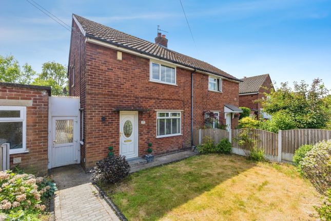 2-bed house on 29, Carver Road, Stockport, £260,000