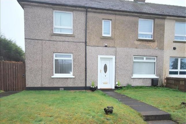 Thumbnail Flat to rent in Boghall Drive, Bathgate