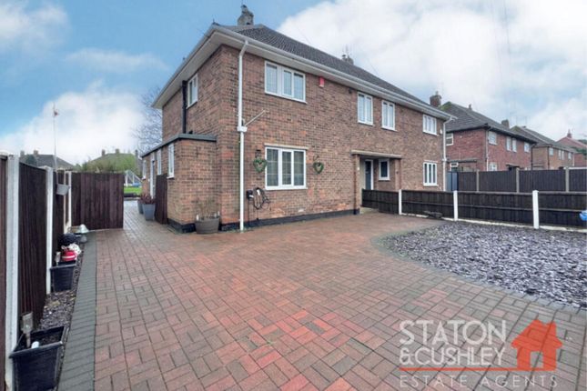 3-bed house on 7 Sookholme Drive, Mansfield, £250,000
