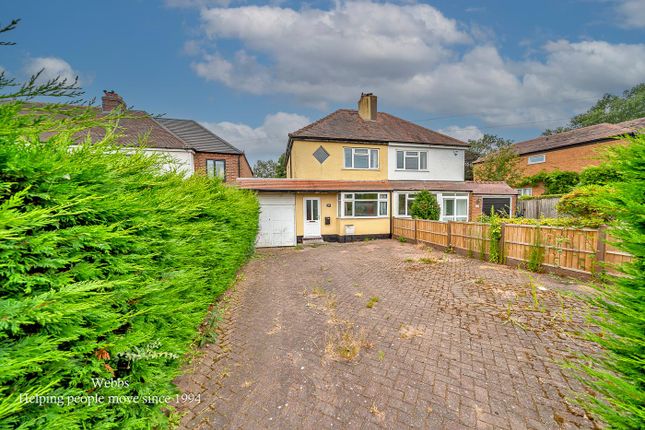 2-bed house on 70, Hayfield Hill, Rugeley, £165,000
