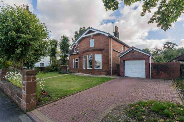 Thumbnail Detached house for sale in 25 Crookston Drive, Glasgow