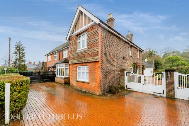 Thumbnail Detached house for sale in The Street, Charlwood, Horley