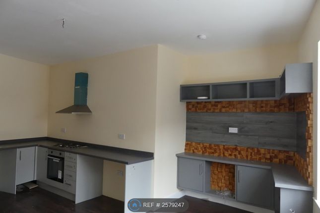 Kitchen/Lounge