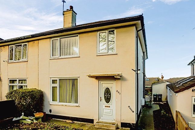 Thumbnail Semi-detached house to rent in Fernside Avenue, Huddersfield, West Yorkshire