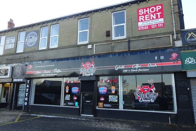 Thumbnail Retail premises to let in Stamfordham Road, Westerhope, Newcastle Upon Tyne