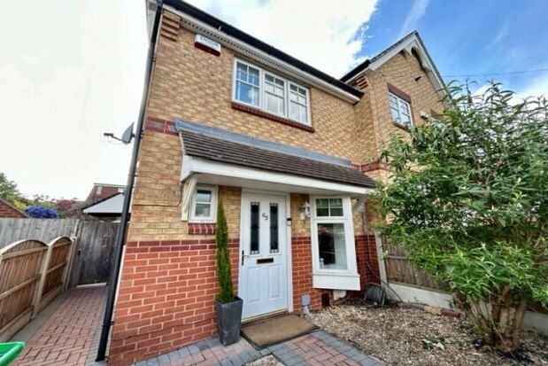 Semi-detached house to rent in Quorn Road, Nottingham
