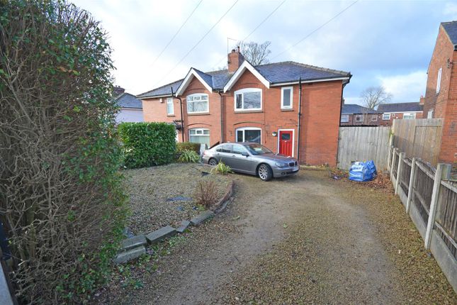 Semi-detached house for sale in Montague Road, Ashton-Under-Lyne
