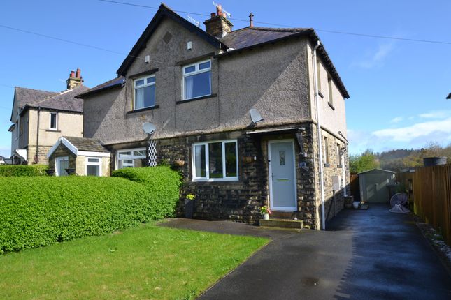 Thumbnail Semi-detached house for sale in Park Road, Thackley, Bradford