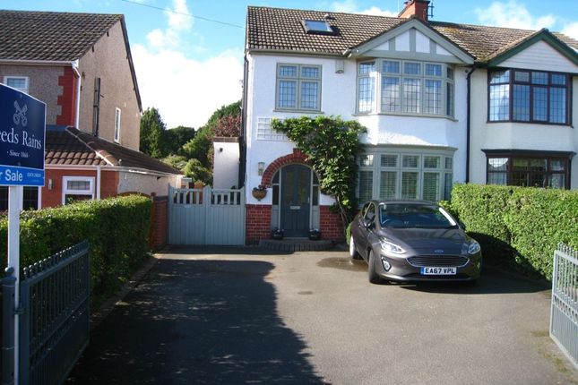 Semi Detached House For Sale In Browns Lane Allesley Coventry Semi Detached House For Sale In Browns Lane Allesley Coventry