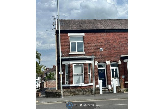 A Buxton Road, Stockport photo 5