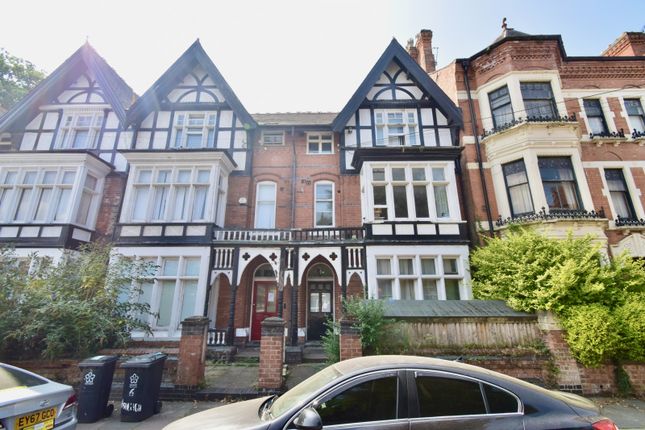 1 Bedroom Flat To Let
