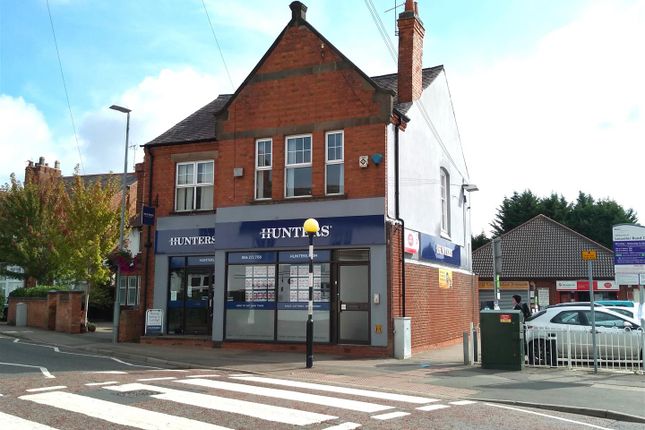Thumbnail Office to let in First Floor, 49A, Leicester Road, Narborough