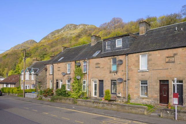 Thumbnail Flat for sale in Main Street West, Menstrie