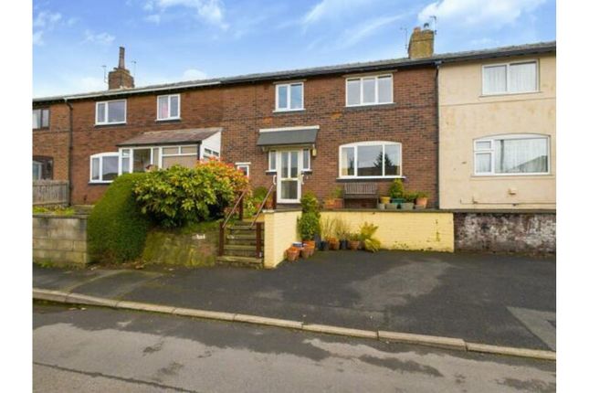 Thumbnail Terraced house for sale in Powell Road, Bingley