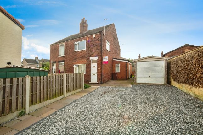 Semi-detached house for sale in Chapel Yard, The Holes, Knottingley