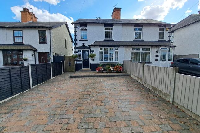 Thumbnail Semi-detached house for sale in Kingsbury Road, Erdington, Birmingham