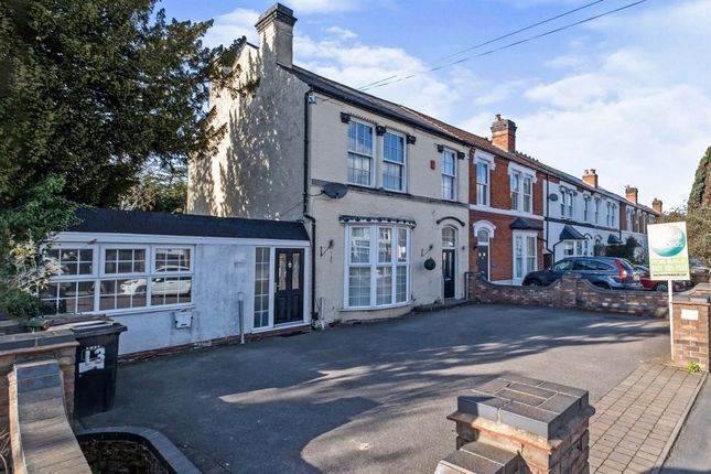 Thumbnail End terrace house for sale in Richmond Road, Solihull