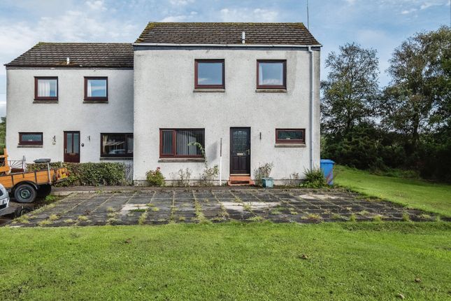 Thumbnail Semi-detached house for sale in Camore Crescent, Dornoch