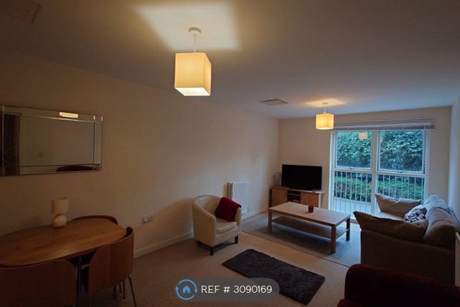 Avocet House Millward Drive, Milton Keynes photo 2