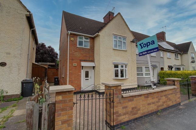 Thumbnail Detached house for sale in Overpark Avenue, Leicester