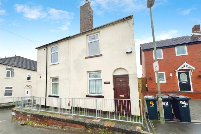 Thumbnail Terraced house for sale in Corser Street, Dudley, West Midlands