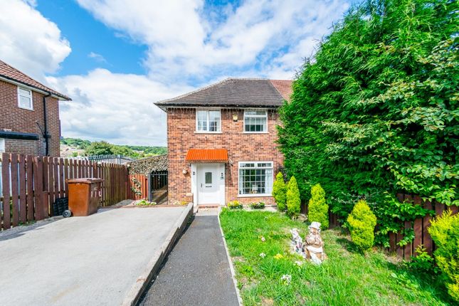 Thumbnail End terrace house for sale in Aberfield Drive, Middleton, Leeds