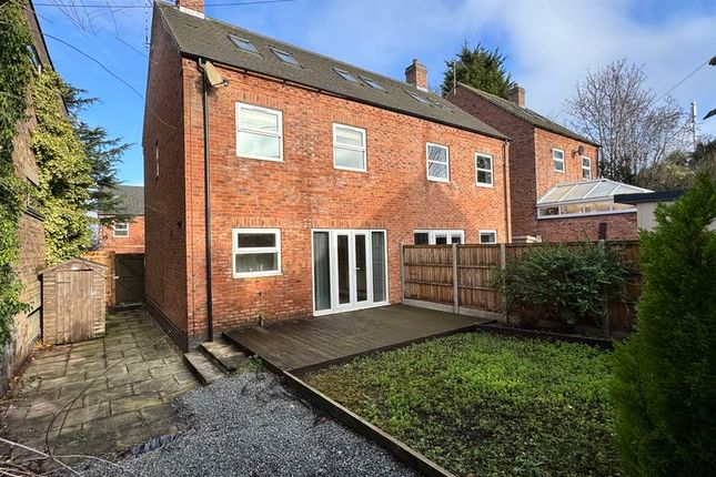 1, Gibson Close, Loughborough photo 4