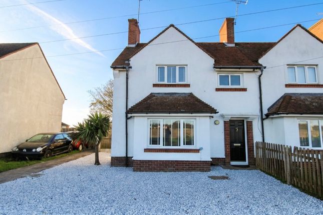 2-bed house on 5, Manston Court Road, Ramsgate, £280,000