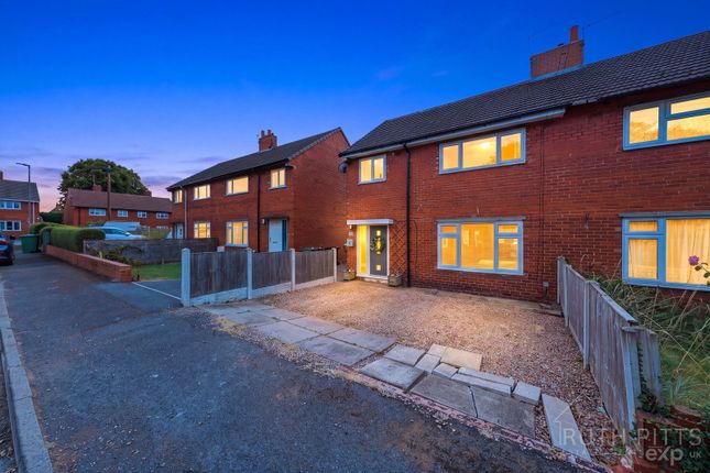 5, Rhyddings Avenue, Pontefract photo 3