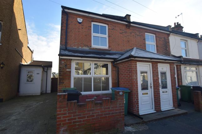 End terrace house for sale in Cardiff Road, Watford