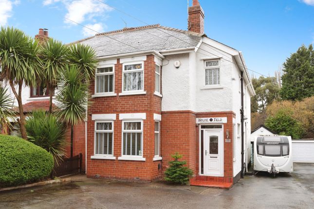 Holme Field, 270, Cottingham Road, Hull photo 4