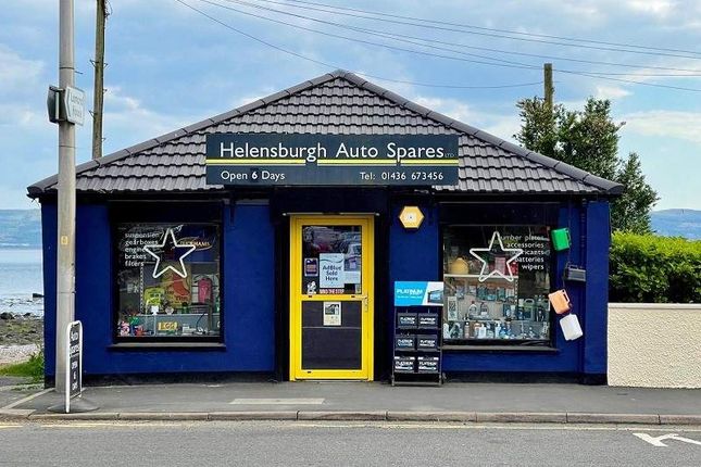 Thumbnail Retail premises for sale in Helensburgh, Scotland, United Kingdom