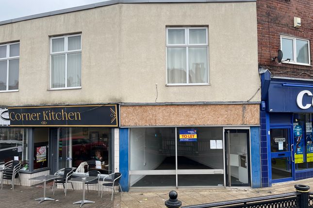Retail premises to let in High Street, Normanton