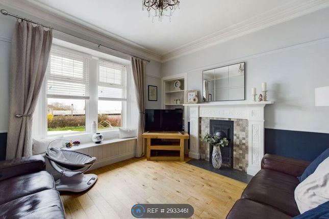 Mallaig Cottage, Bore Road, Airdrie photo 3